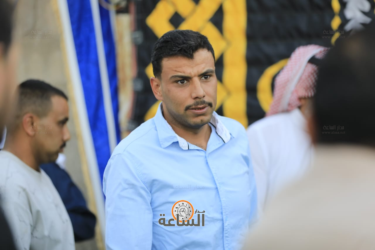 Madar Al-Saa Images 0.06112355947702841