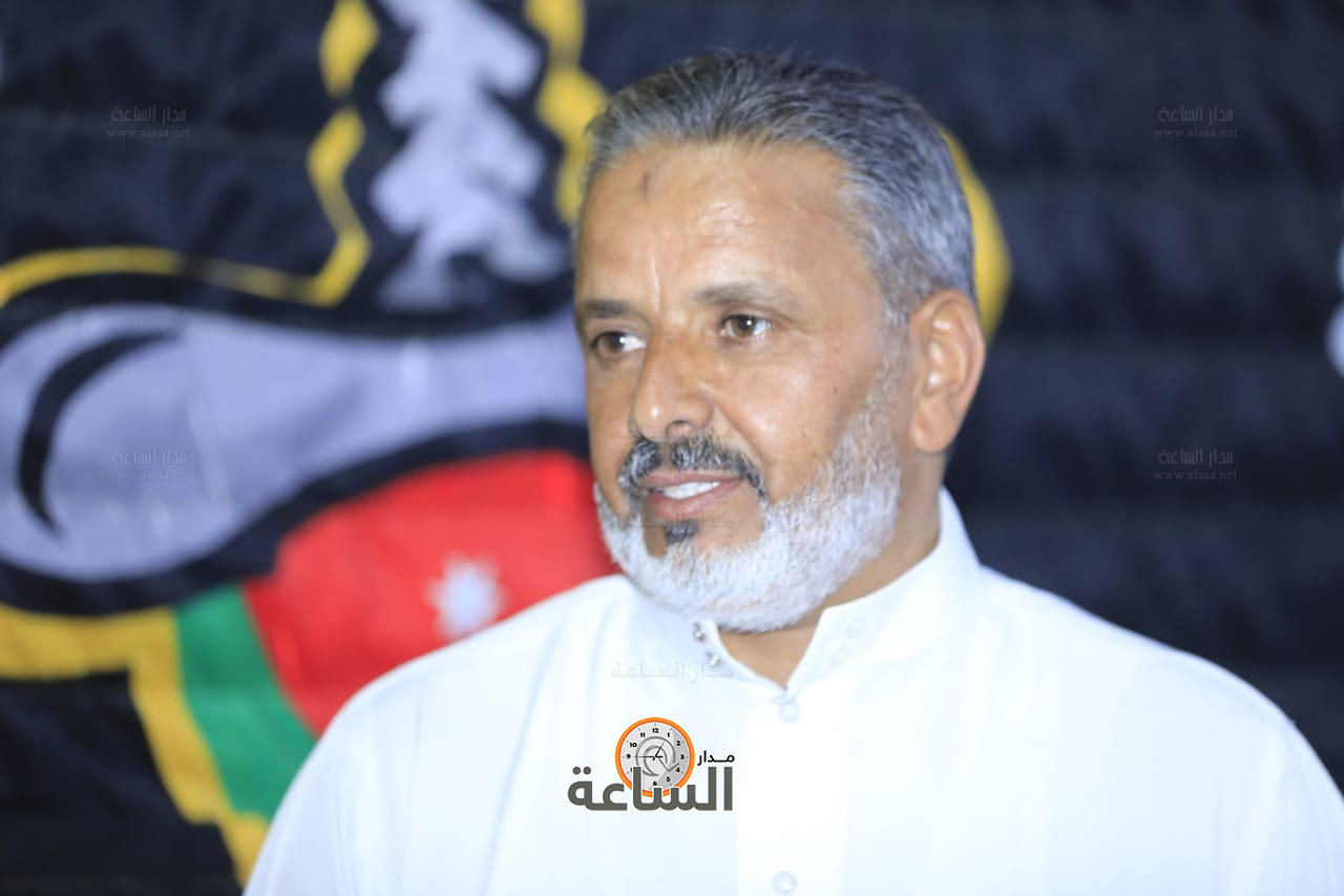 Madar Al-Saa Images 0.9520223133013593