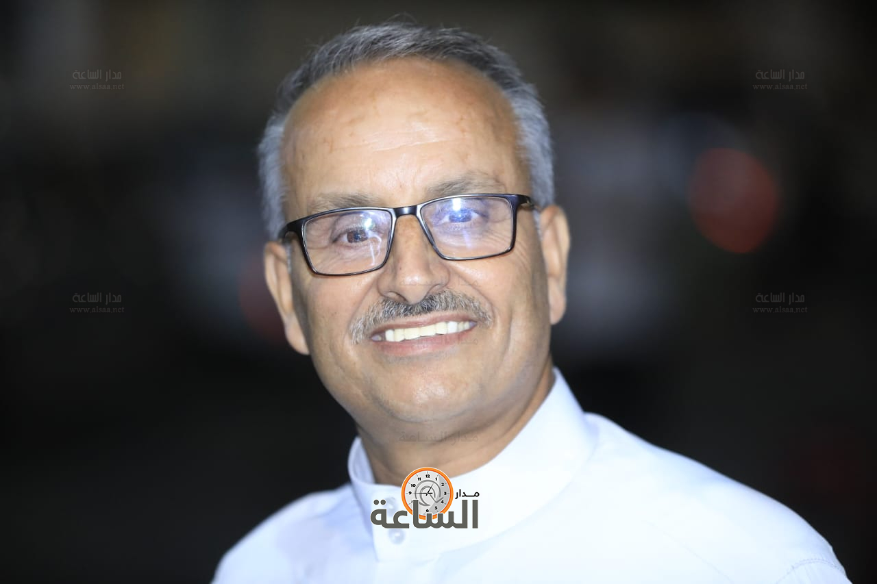 Madar Al-Saa Images 0.5753620889386124