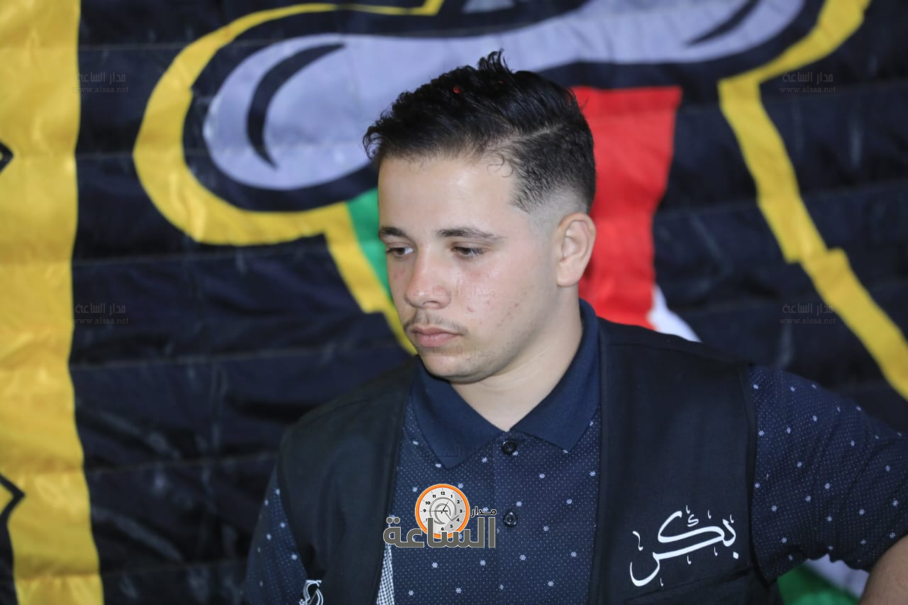 Madar Al-Saa Images 0.24783400195029825