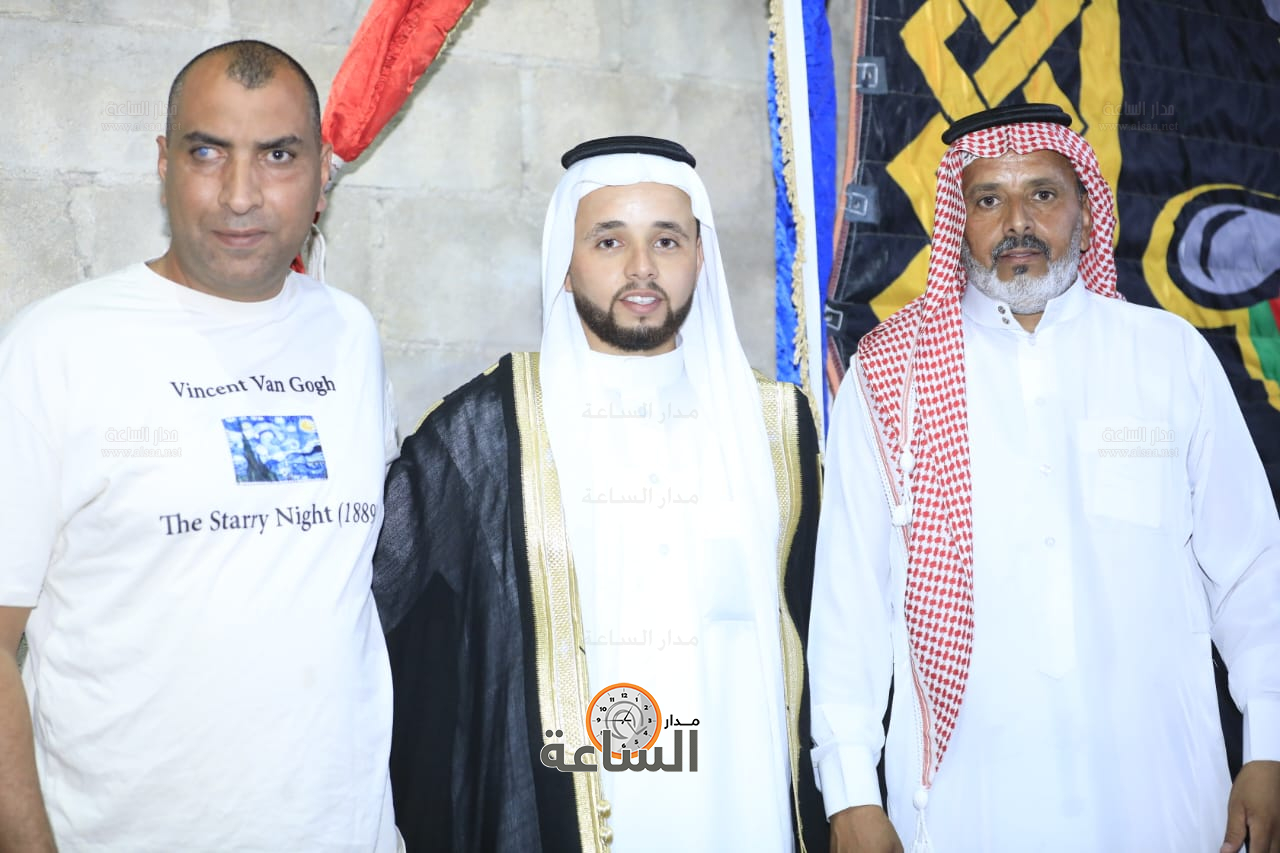 Madar Al-Saa Images 0.05944732960059196