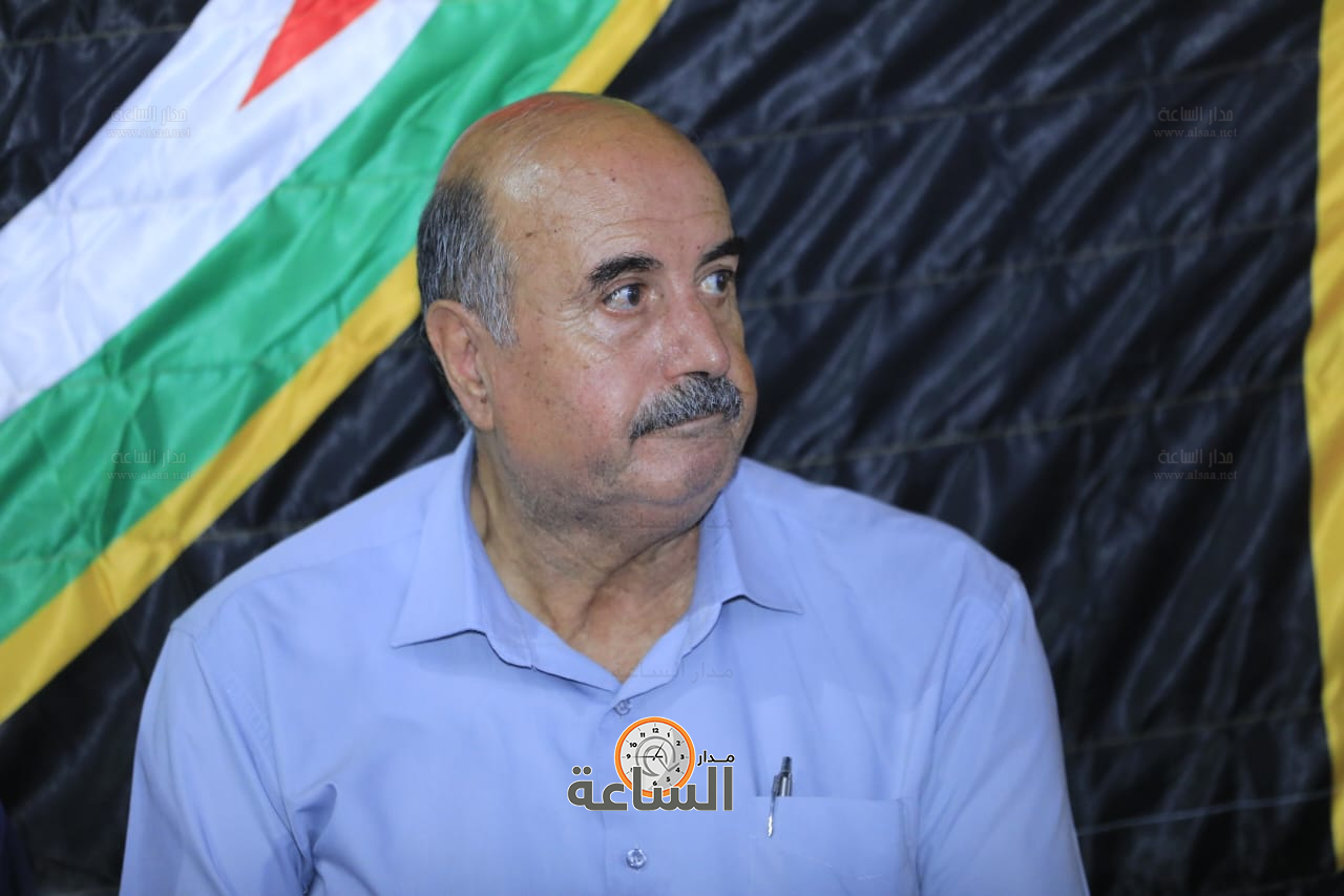 Madar Al-Saa Images 0.1362256610015864