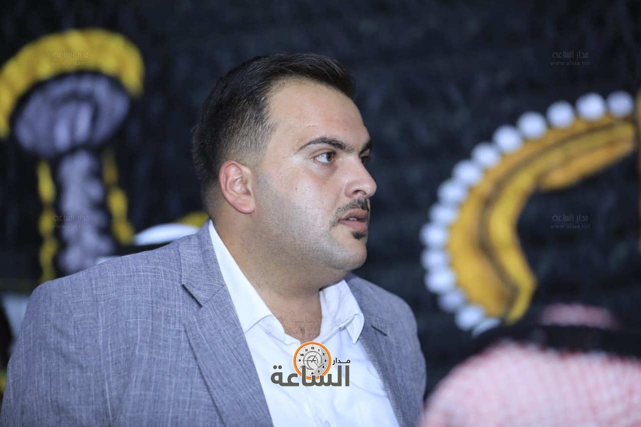 Madar Al-Saa Images 0.08336804432533573