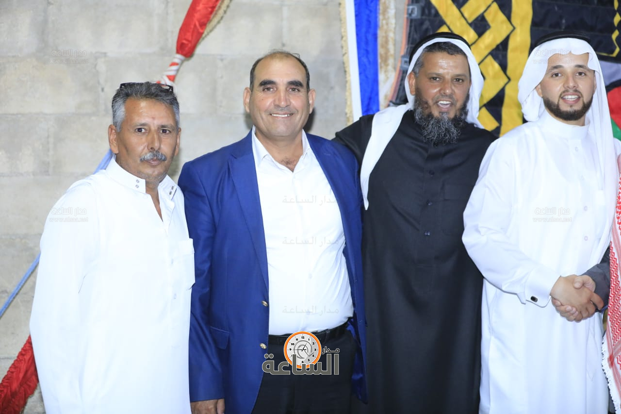 Madar Al-Saa Images 0.3388824986613277