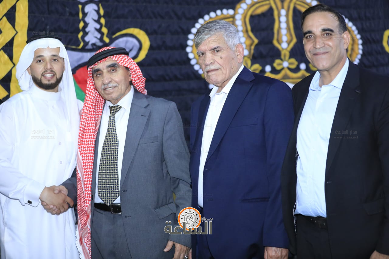 Madar Al-Saa Images 0.3485362183808761