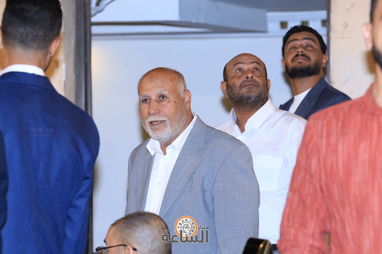 Madar Al-Saa Images 0.061596657440818436