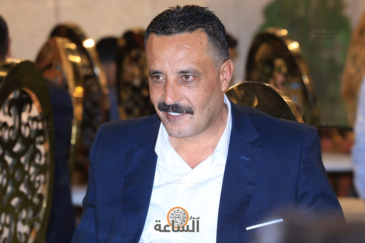 Madar Al-Saa Images 0.2588733134746988