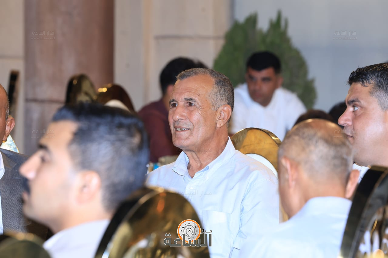 Madar Al-Saa Images 0.3377613418971984