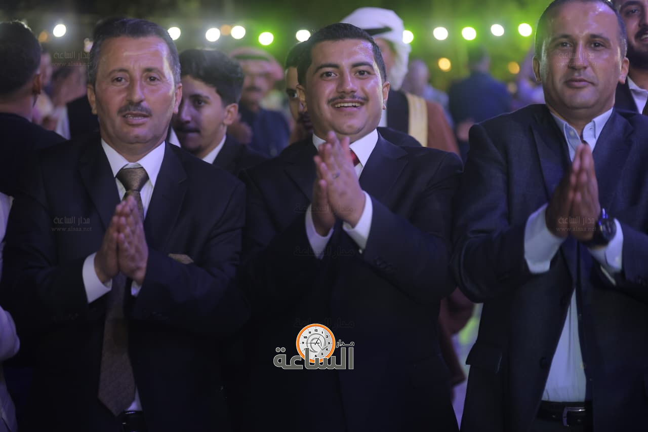 Madar Al-Saa Images 0.055876170322858854