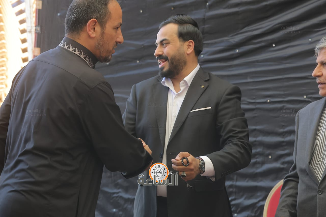 Madar Al-Saa Images 0.050801682711958396