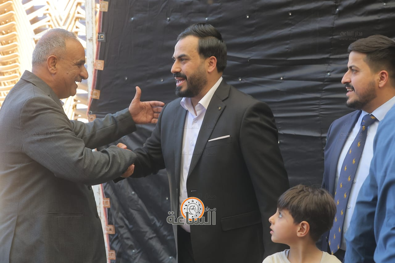 Madar Al-Saa Images 0.23168550991524128