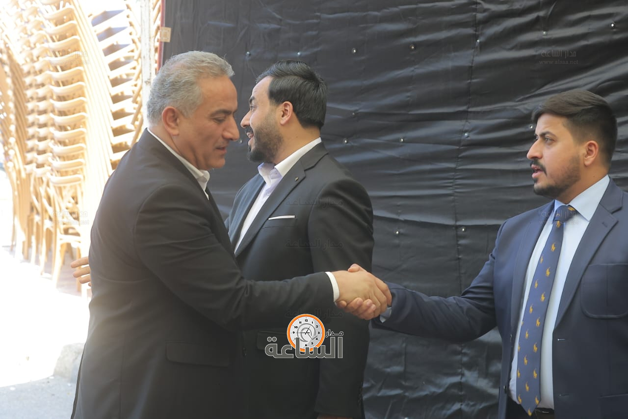 Madar Al-Saa Images 0.29900622534166366