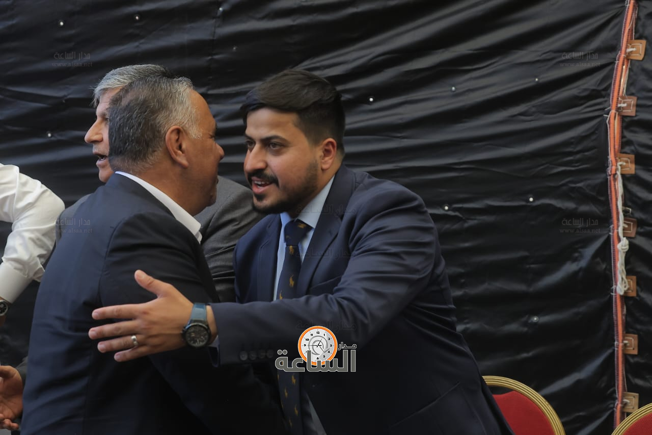 Madar Al-Saa Images 0.5430766197453016