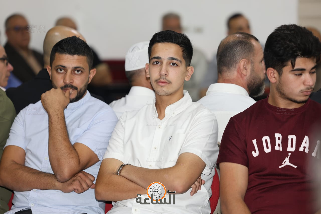 Madar Al-Saa Images 0.3528198454590332