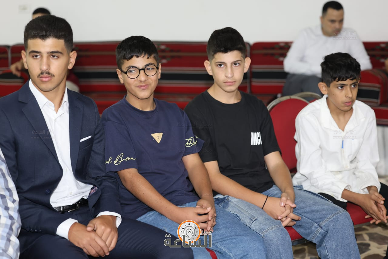 Madar Al-Saa Images 0.12944131550578752