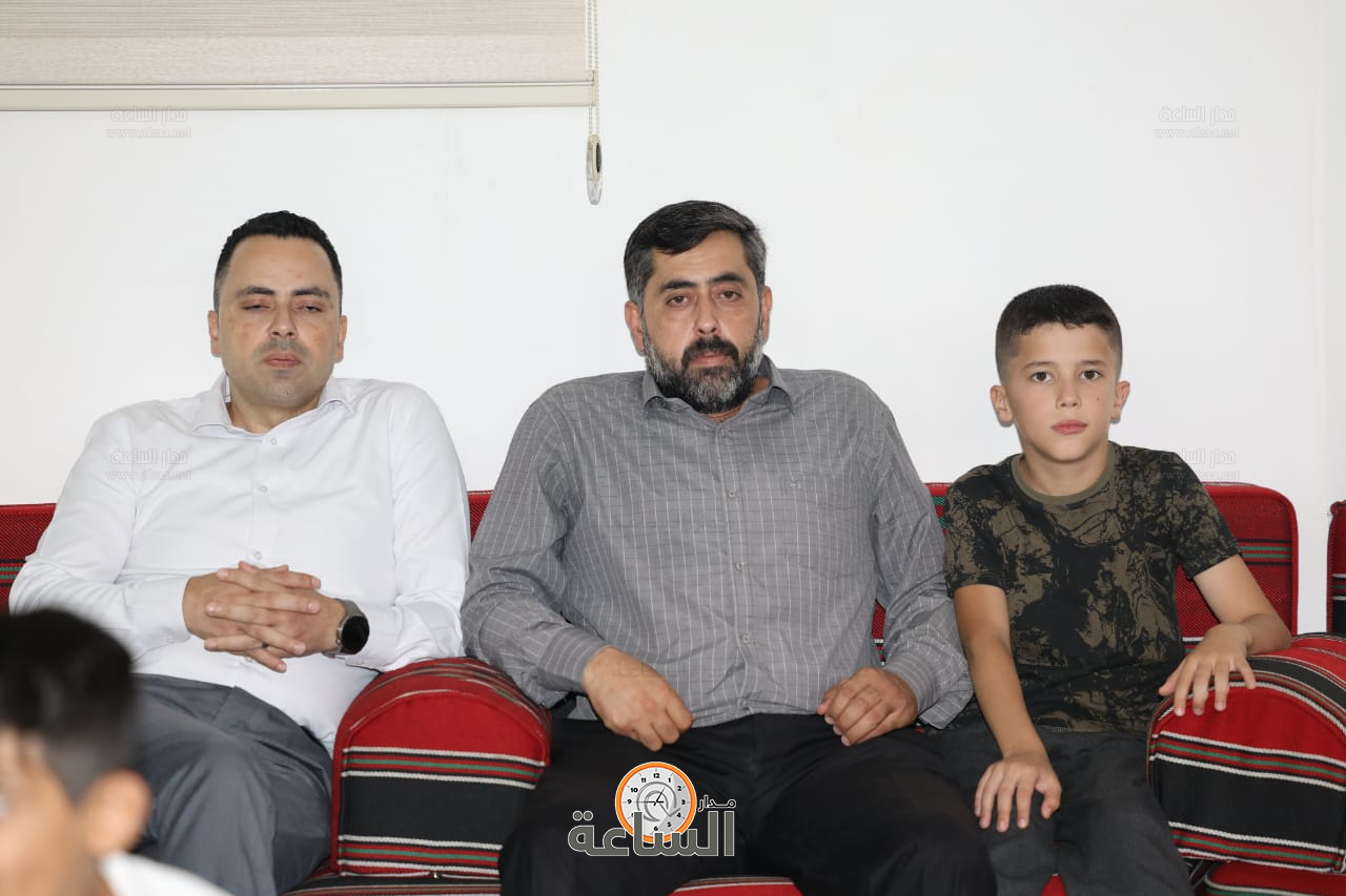 Madar Al-Saa Images 0.6530870477246794