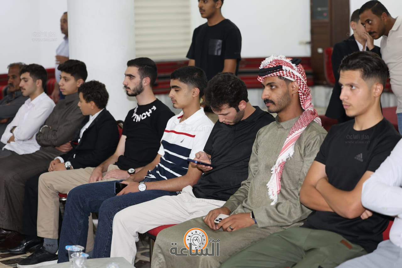 Madar Al-Saa Images 0.016943333405893046