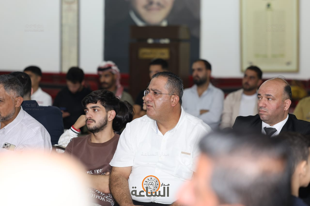 Madar Al-Saa Images 0.8180883400841906