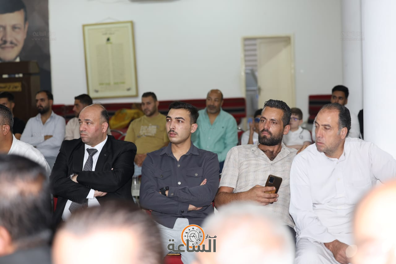 Madar Al-Saa Images 0.9485157415791187