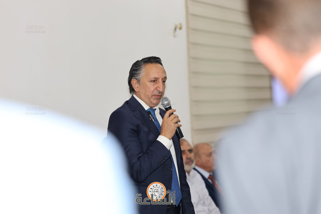 Madar Al-Saa Images 0.5546757539206619