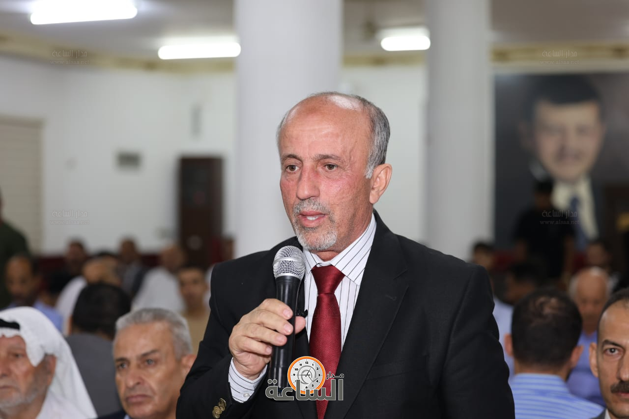 Madar Al-Saa Images 0.2670685133781039