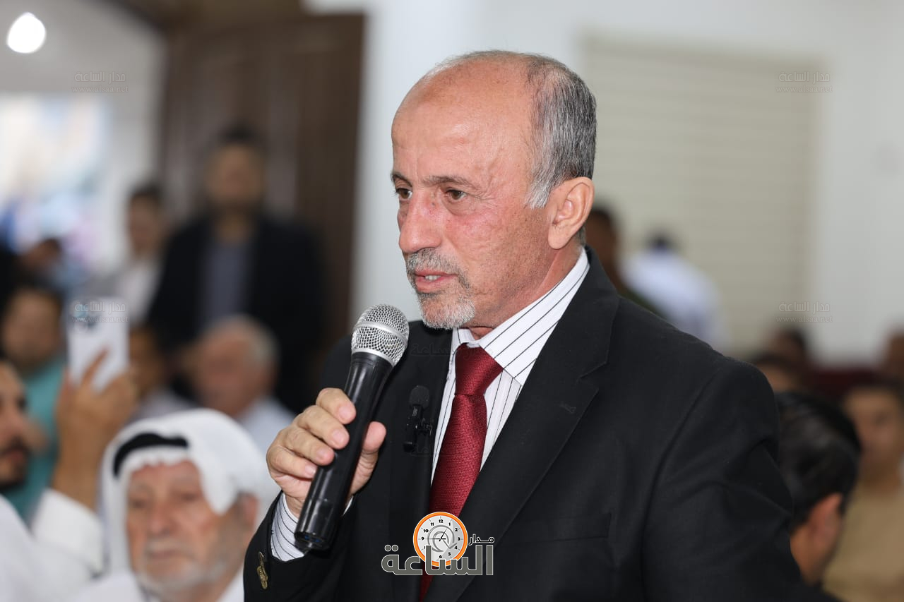 Madar Al-Saa Images 0.12635303783247964