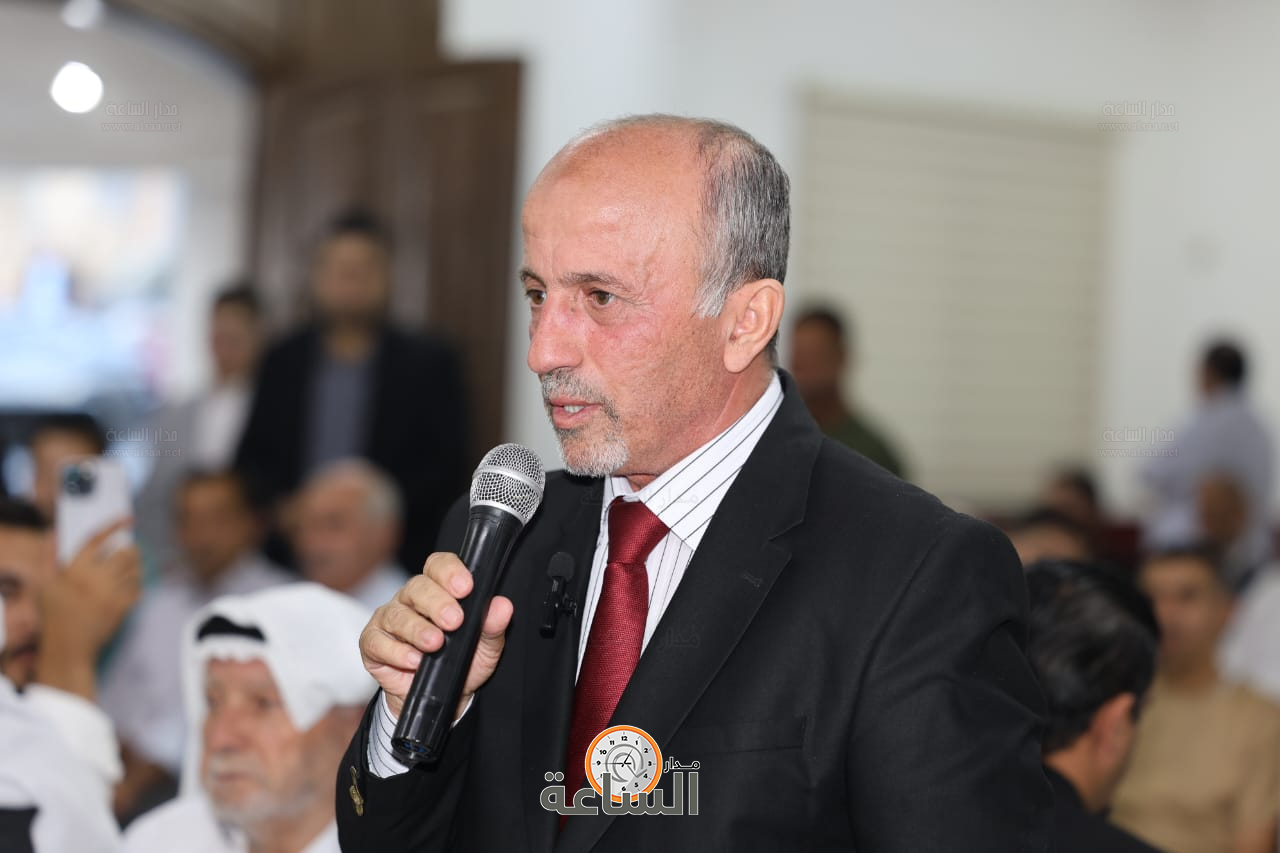 Madar Al-Saa Images 0.08301966440094832