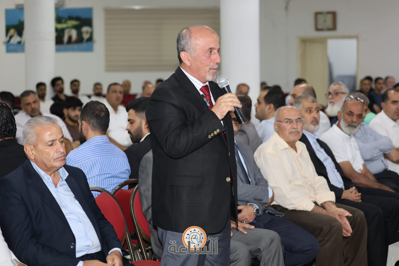 Madar Al-Saa Images 0.23679279967172373