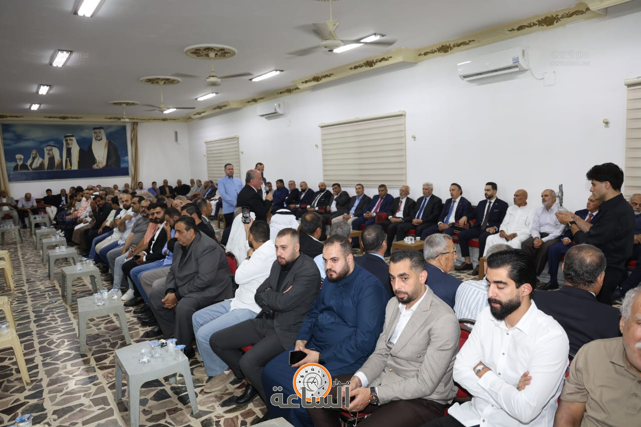 Madar Al-Saa Images 0.7073362401335047