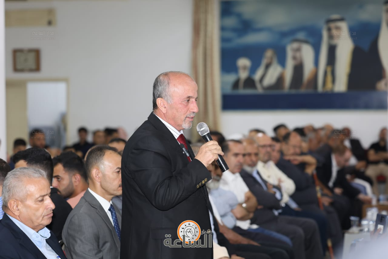 Madar Al-Saa Images 0.7301147720240403