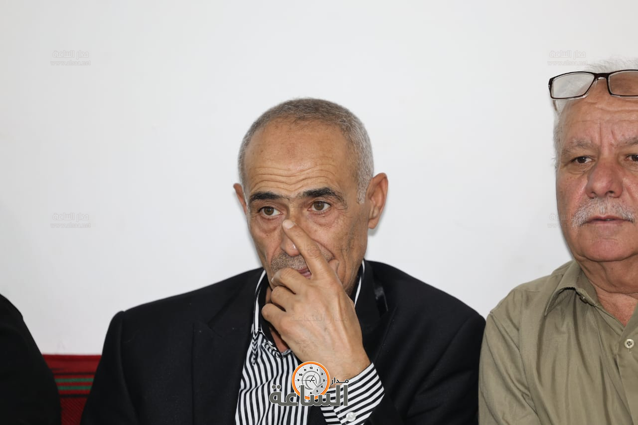 Madar Al-Saa Images 0.9443470195742673