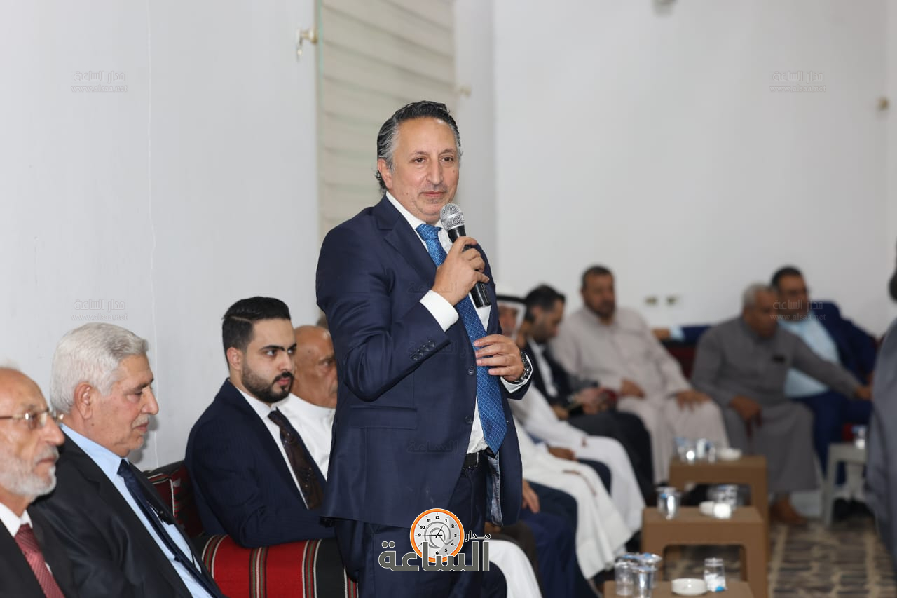 Madar Al-Saa Images 0.4077119105627913