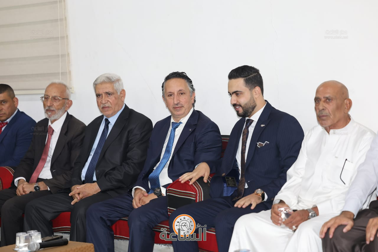 Madar Al-Saa Images 0.2768760710332595