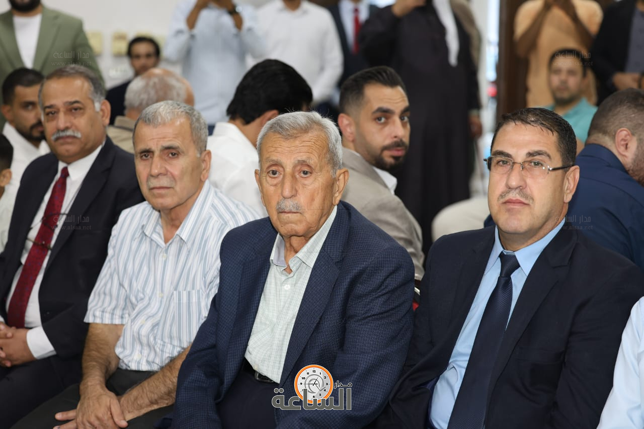 Madar Al-Saa Images 0.06842457308401506