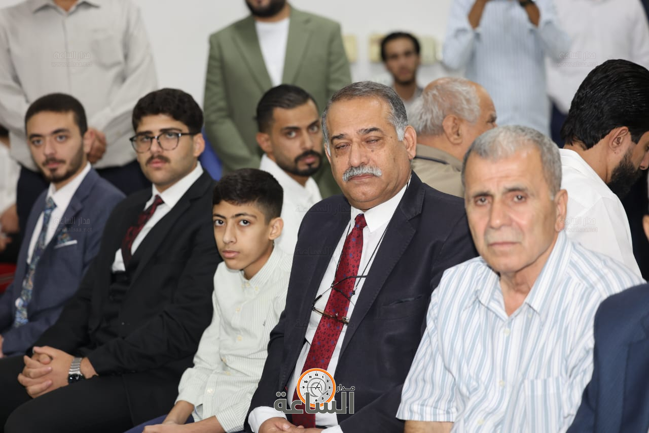 Madar Al-Saa Images 0.3776549014940833