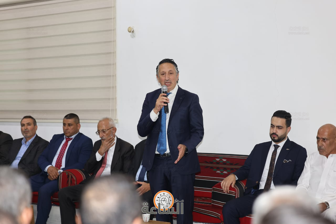 Madar Al-Saa Images 0.3621483673553062