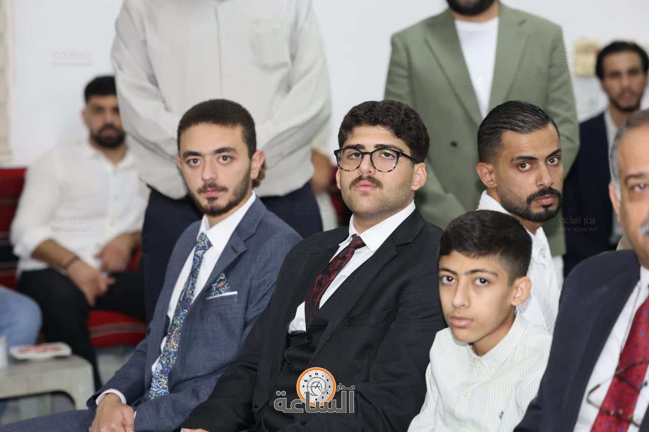 Madar Al-Saa Images 0.6897417330381519