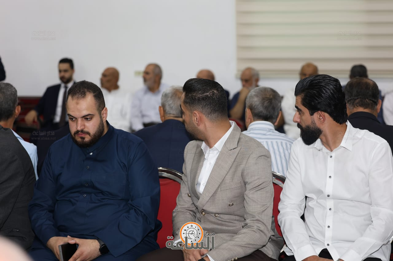 Madar Al-Saa Images 0.9459259786888757