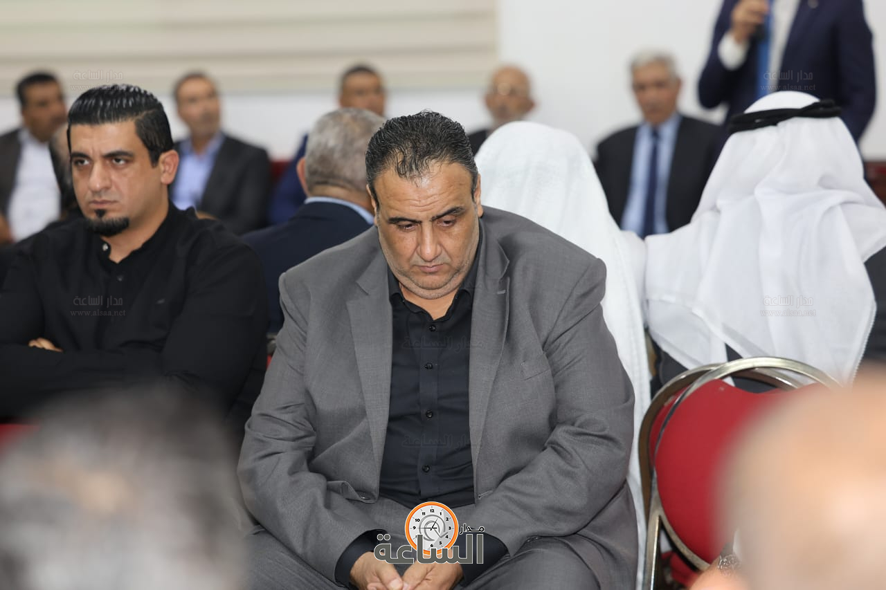 Madar Al-Saa Images 0.37028931890997385