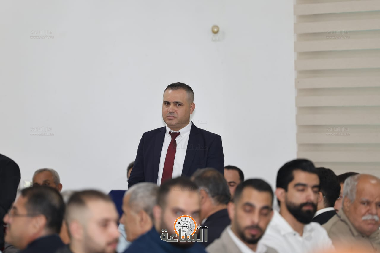 Madar Al-Saa Images 0.022714543788113106