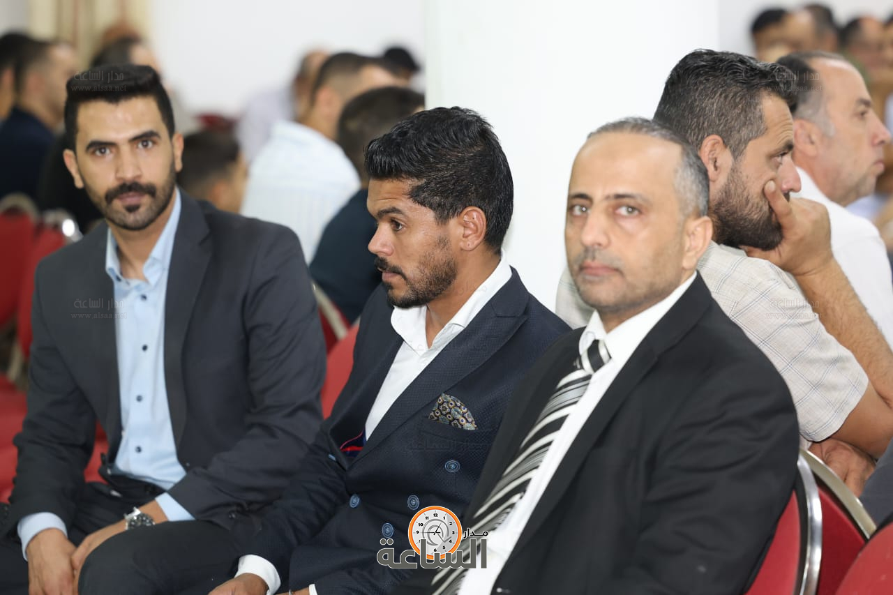 Madar Al-Saa Images 0.4479160259638848