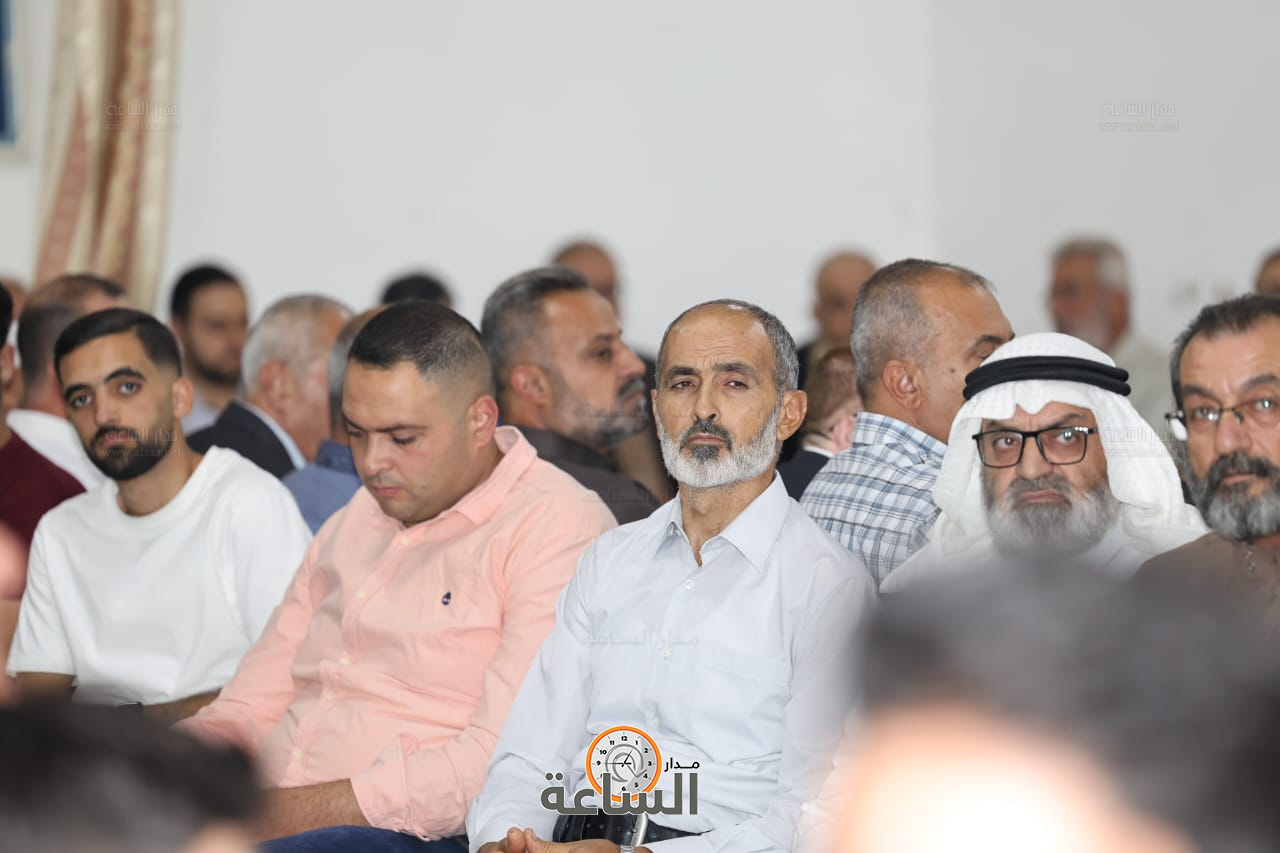 Madar Al-Saa Images 0.24440598183631057