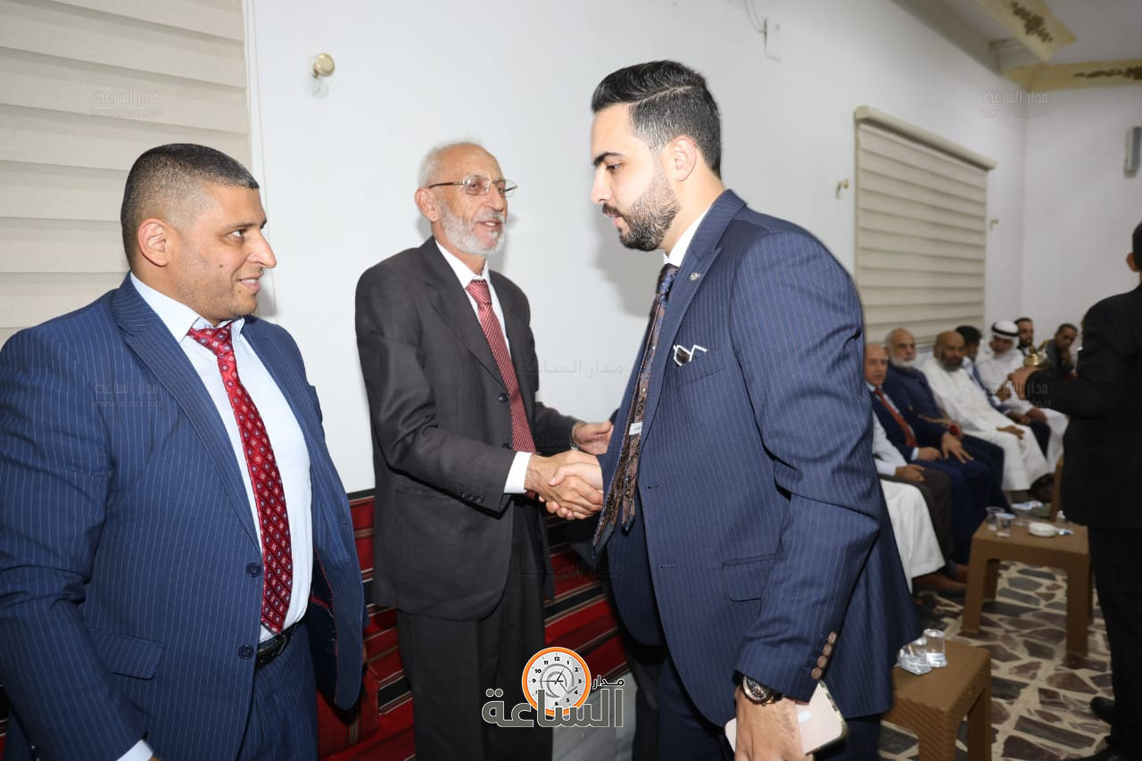 Madar Al-Saa Images 0.5531779205881822