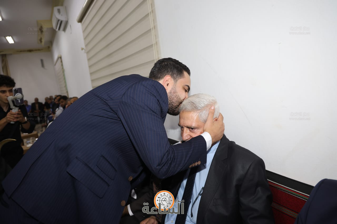 Madar Al-Saa Images 0.7753389983537415