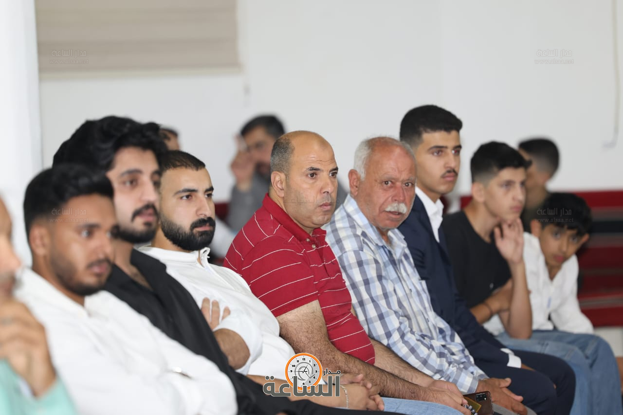 Madar Al-Saa Images 0.001497960327432657