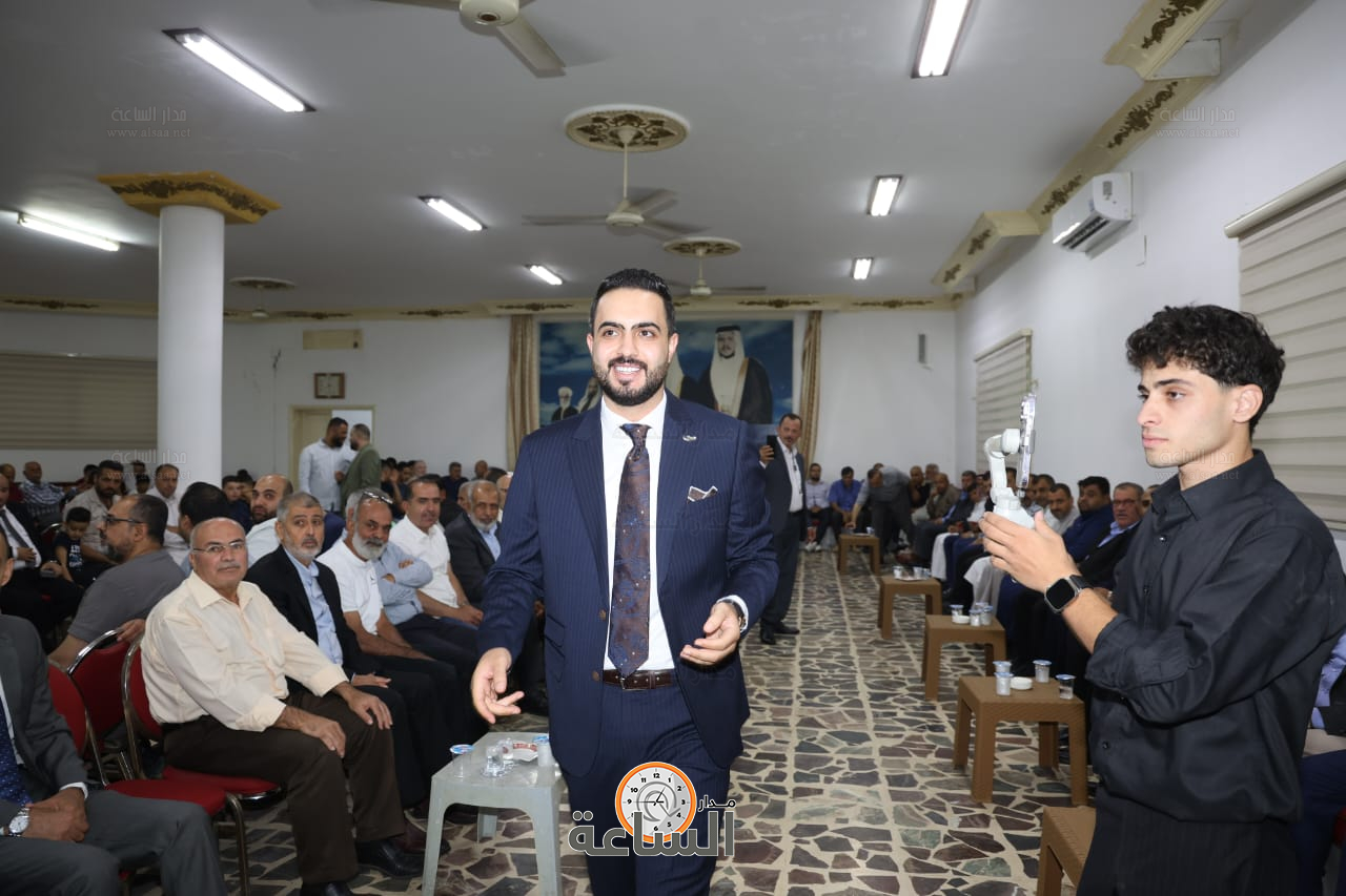 Madar Al-Saa Images 0.9465927335576765