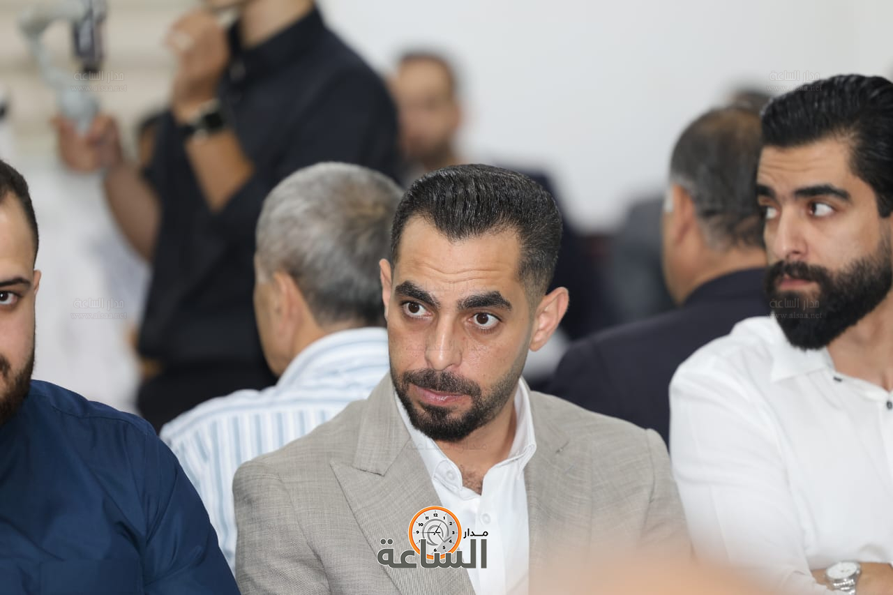 Madar Al-Saa Images 0.20628620821592547