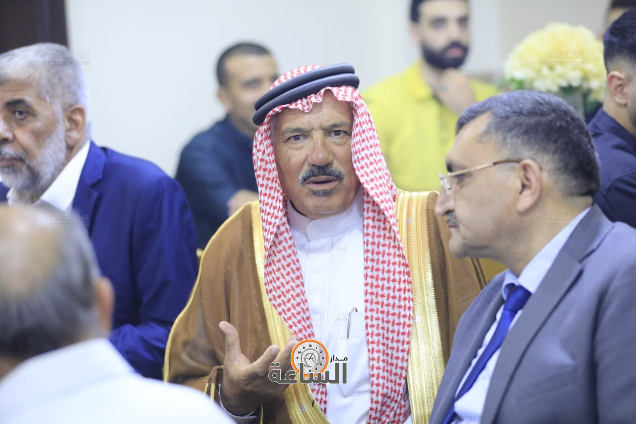 Madar Al-Saa Images 0.1676501848280042