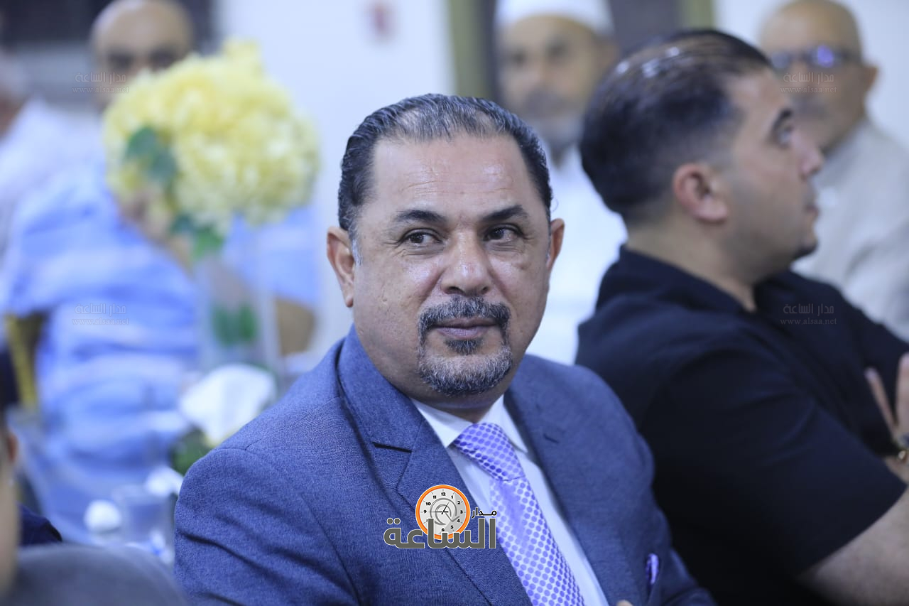 Madar Al-Saa Images 0.5718898736496535