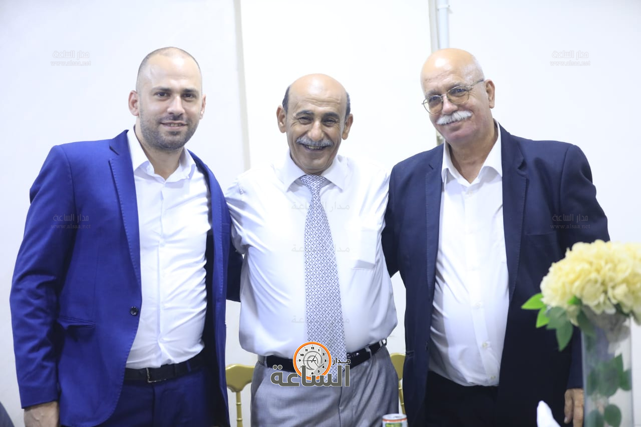 Madar Al-Saa Images 0.4375434706020275